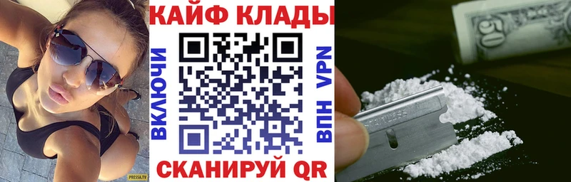 Виды наркоты Луховицы Каннабис  Экстази  Меф мяу мяу  КОКАИН  Alpha PVP 