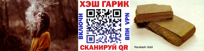 OMG ONION  Луховицы  Гашиш hashish 