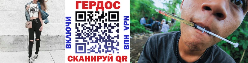 ГЕРОИН Афган  Луховицы 