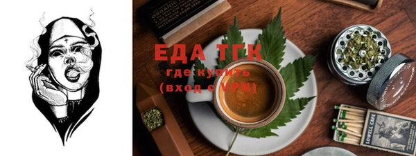PSILOCYBIN Магас