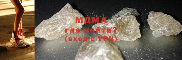 PSILOCYBIN Магас