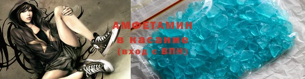 ешки Мегион