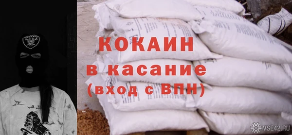 ешки Мегион