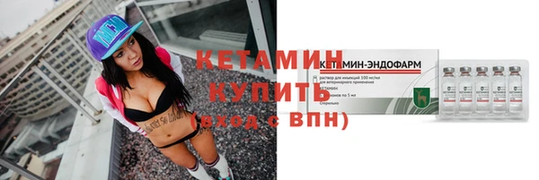 герыч Майский