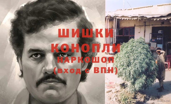 винт Магадан