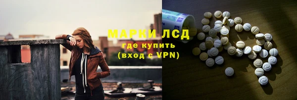 винт Магадан