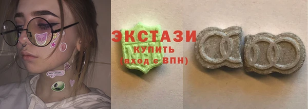 герыч Майский