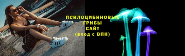 винт Магадан