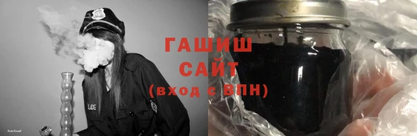 винт Магадан