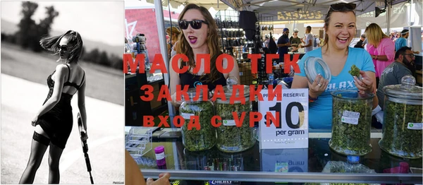 PSILOCYBIN Магас