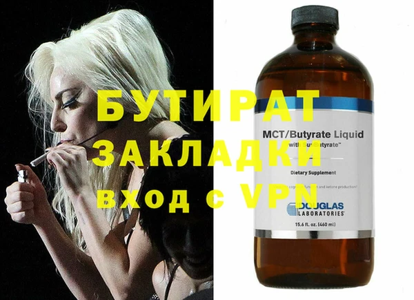 ешки Мегион