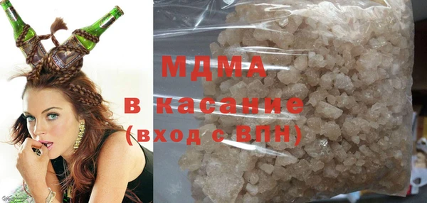 PSILOCYBIN Магас
