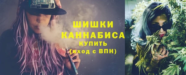 винт Магадан