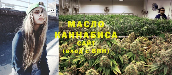 PSILOCYBIN Магас
