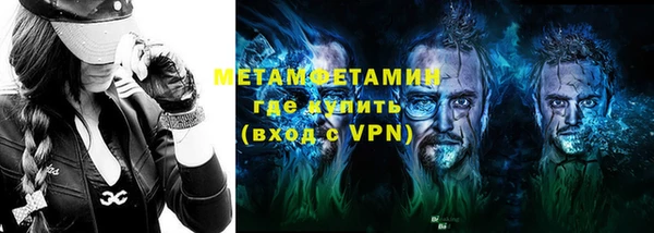 PSILOCYBIN Магас