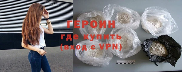 винт Магадан