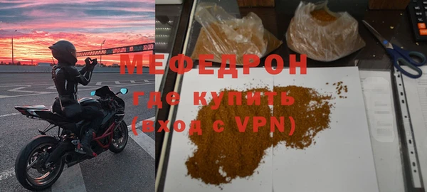синтетический гашиш Медвежьегорск
