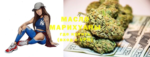 герыч Майский