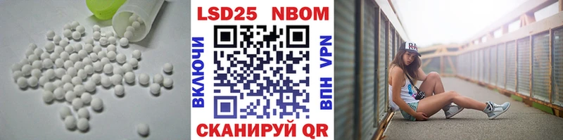 ЛСД экстази кислота  хочу наркоту  Луховицы 