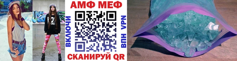 hydra онион  Луховицы  Метамфетамин кристалл 