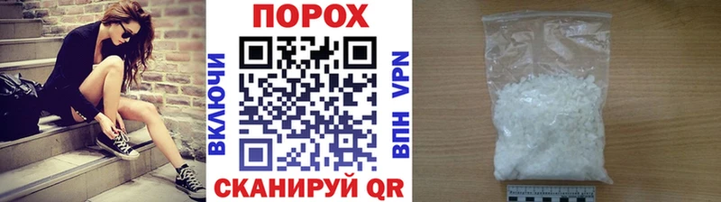 Метамфетамин Methamphetamine Луховицы