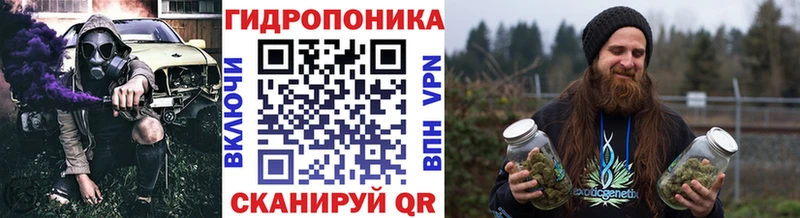 наркота  Луховицы  Бошки Шишки планчик 